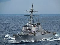 Centcom: американский эсминец сбил двенадцать БПЛА хуситов