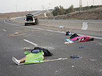 Спецпосланница ООН по борьбе с сексуальным насилием в конфликтах: 