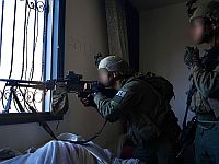 ЦАХАЛ продолжает операцию в Газе: ликвидированы десятки боевиков. Видео