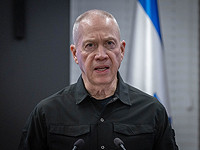 Йоав Галант: