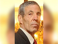 Внимание, розыск: пропал 77-летний житель Петах-Тиквы Михаэль Франкфурт (найден)