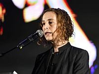 12-й канал ИТВ: Эйнат Гез добилась отмены критической статьи в Business Insider под предлогом родственников среди заложников