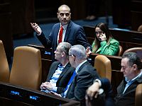 Нетаниягу пригрозил депутатам, не являющимся на голосования