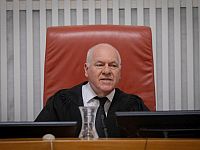 Создана комиссия по проверке обстоятельств досрочной публикации вердикта БАГАЦа