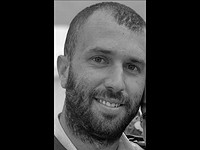 Разрешено к публикации: в секторе Газы погиб майор Давид Шакури