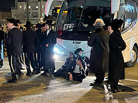 Акция протеста 