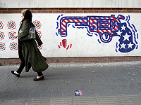 Американская порнозвезда посетила Иран: 