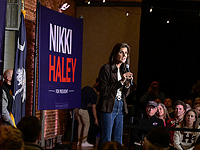 Праймериз в Неваде: Хейли проиграла кандидату 