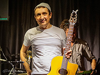 Подарок резервистам и резервисткам – бесплатный билет на концерт Евгения Хавтана 14 февраля