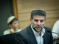 Кнессет обсуждает проект измененного бюджета на 2024 год