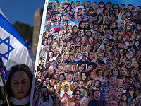 125-й день войны в Израиле. Хронология событий