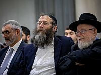 Лидеры религиозного сионизма выступили против гуманитарной помощи Газе