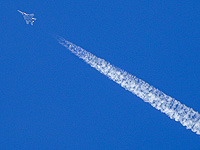 ЦАХАЛ вновь атаковал объекты 