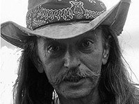 Скончался Юрий Борзов, один из основателей 