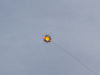 ЦАХАЛ подтвердил перехват воздушной цели около Хайфы