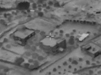 ЦАХАЛ атаковал объекты