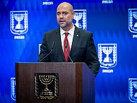 Спикер Кнессета Амир Охана отменил встречу с генеральным секретарем ООН