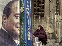 В Каире завершился саммит глав разведслужб, в котором участвовала израильская делегация