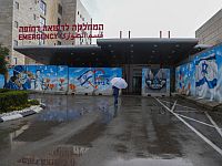 В результате обстрела в Цфате погибла женщина, семь раненых