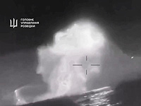 ГУР МО Украины: уничтожен российский большой десантный корабль 