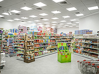 Руководству 