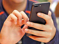 Прецедент: отправка 