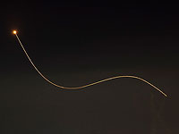 Ракетная тревога звучит в Кирьят-Шмоне