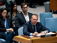 Эрдан раскритиковал лидеров ООН. 