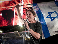 Впервые после 7 октября движение 