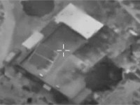 ВВС ЦАХАЛа нанесли удары по трем военным зданиям 