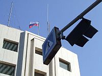 Около посольства РФ в Тель-Авиве пройдет манифестация в память об Алексее Навальном