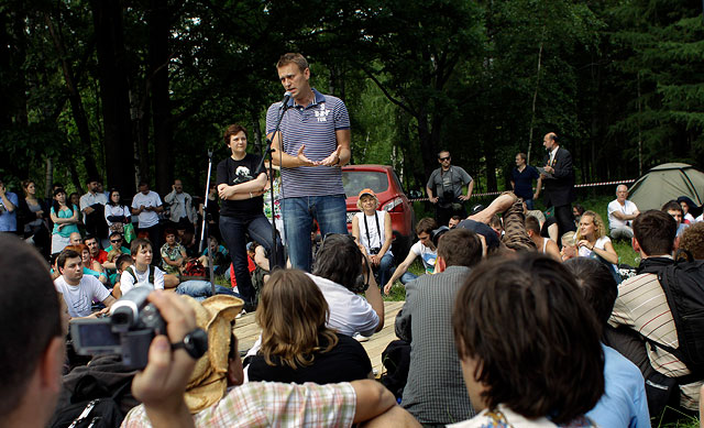 2011 год 2011 год