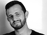 Разрешено к публикации имя еще одного погибшего в результате теракта около Реэм Масмия