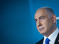 Нетаниягу на пресс-конференции: 