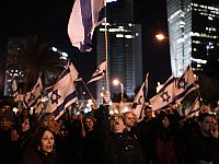 Акции протеста в Израиле: против Нетаниягу, за освобождение заложников. Фоторепортаж