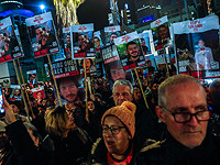 Демонстрации в Иерусалиме и Тель-Авиве. Собравшиеся требуют проведения выборов до конца войны