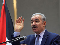 Аш-Штайэ о переговорах с ХАМАСом: 