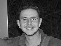 ЦАХАЛ сообщил о гибели в Газе бойца бригады 