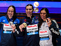 Анастасия Горбенко о 