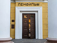 Власти РФ объявили в розыск гендиректора 