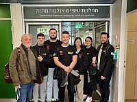 В Израиль прибыла делегация врачей из Украины на стажировку в сфере реабилитации зрения