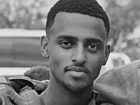 ЦАХАЛ сообщает о гибели военнослужащего в бою в секторе Газы, трое тяжелораненых