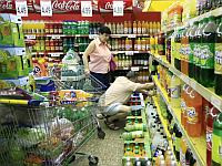 Гендиректор