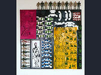 Всего пять дней продлится выставка 