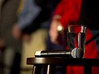 Организаторы 