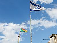 МВД продвигает программу преодоления жилищного кризиса в друзских поселках на 1,5 млрд шекелей