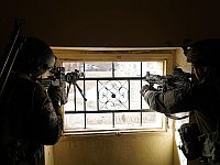 ЦАХАЛ атакует на юге и в центре Газы. Видео