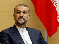 Глава МИД Ирана: 