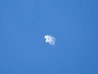 Взрыв около границы с Ливаном: в Цфате была активизирована система ПВО