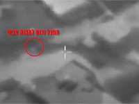 ВВС ЦАХАЛа уничтожили группу боевиков в деревне Блида на юге Ливана